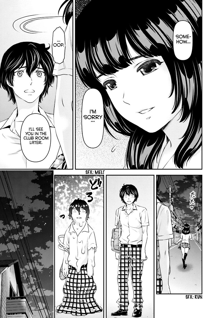 Domestic na Kanojo - Chapter 22 Page 16