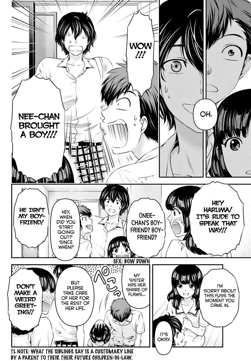 Domestic na Kanojo - Chapter 22 Page 5
