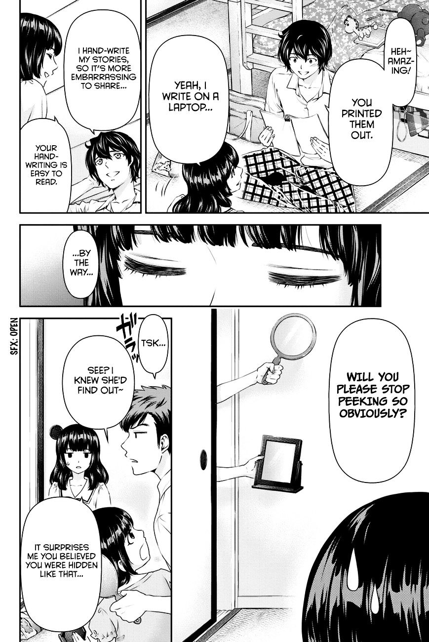Domestic na Kanojo - Chapter 22 Page 7