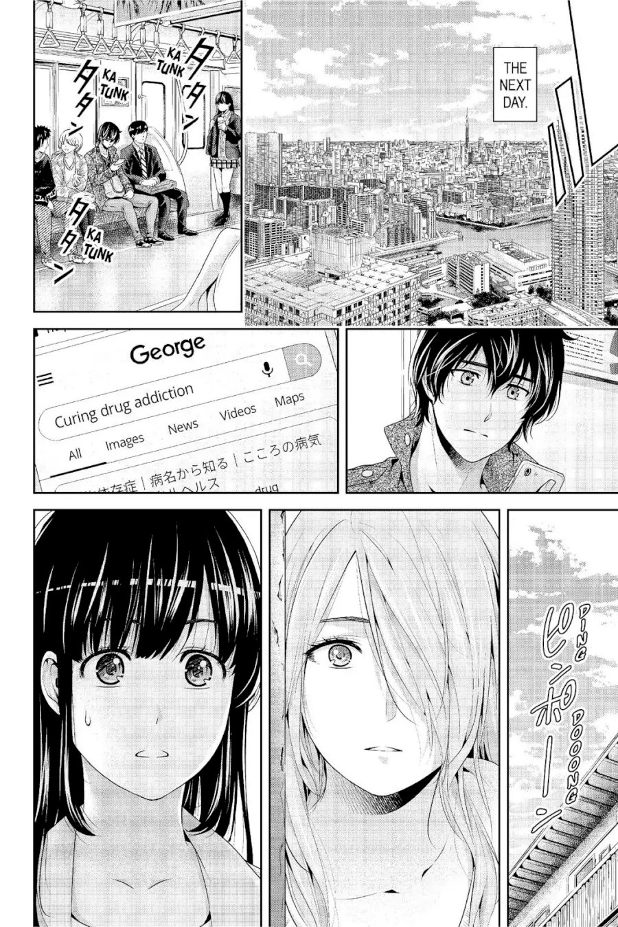 Domestic na Kanojo - Chapter 224 Page 7
