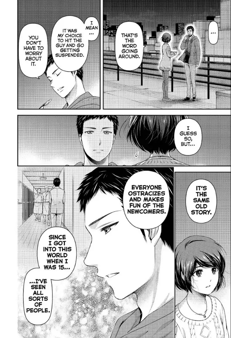 Domestic na Kanojo - Chapter 229 Page 11
