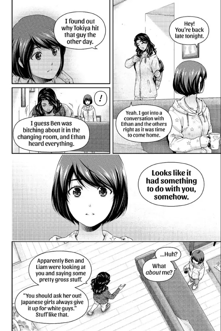 Domestic na Kanojo - Chapter 229 Page 5