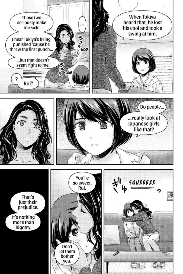 Domestic na Kanojo - Chapter 229 Page 6