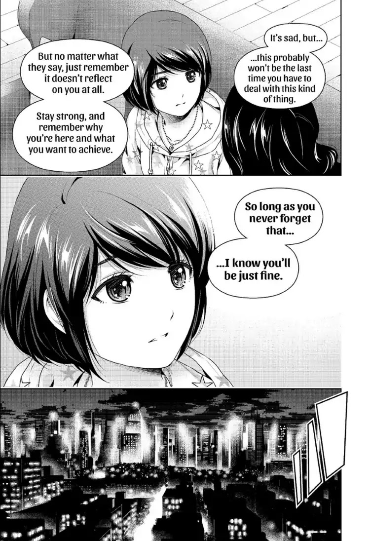 Domestic na Kanojo - Chapter 229 Page 8