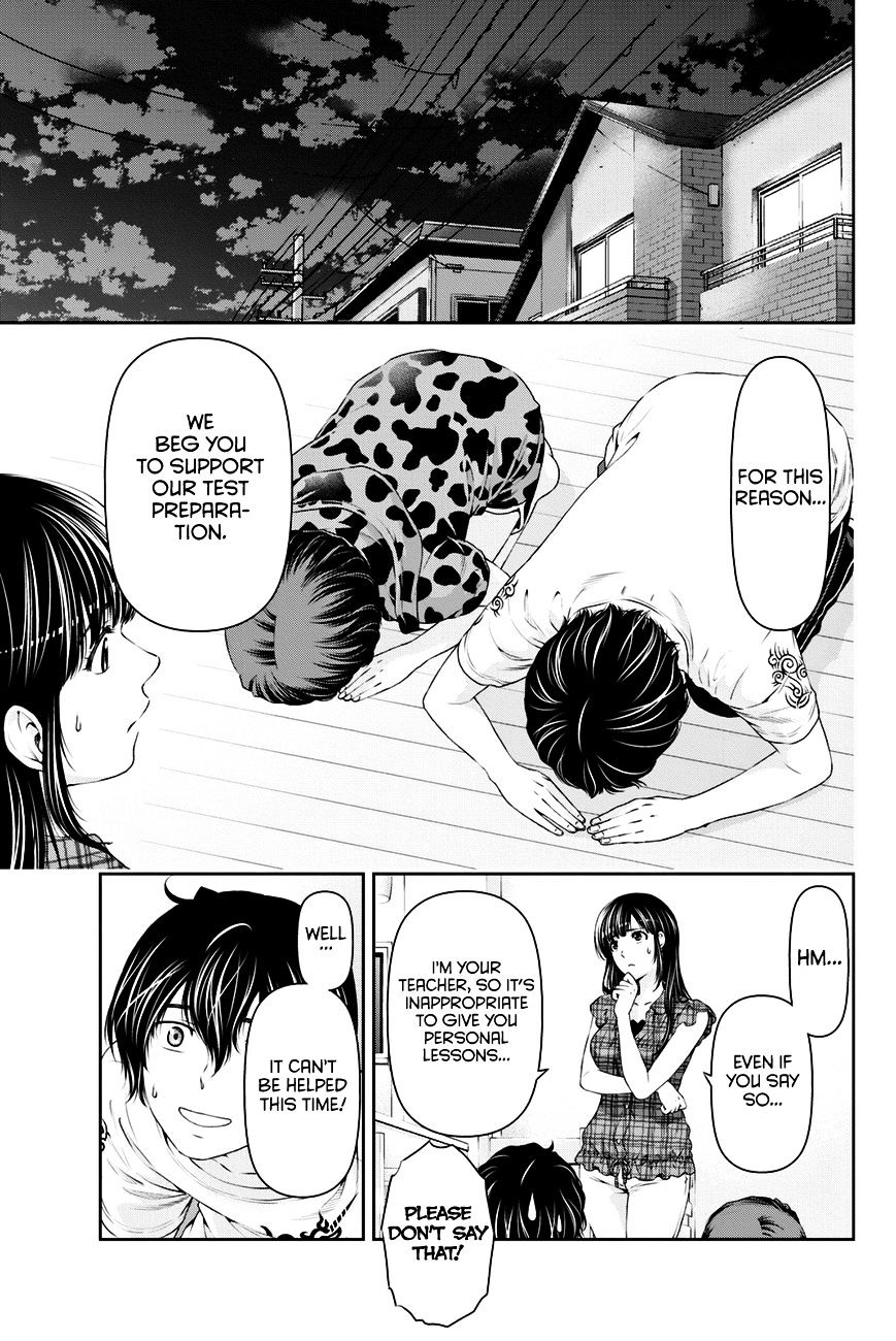 Domestic na Kanojo - Chapter 23 Page 12