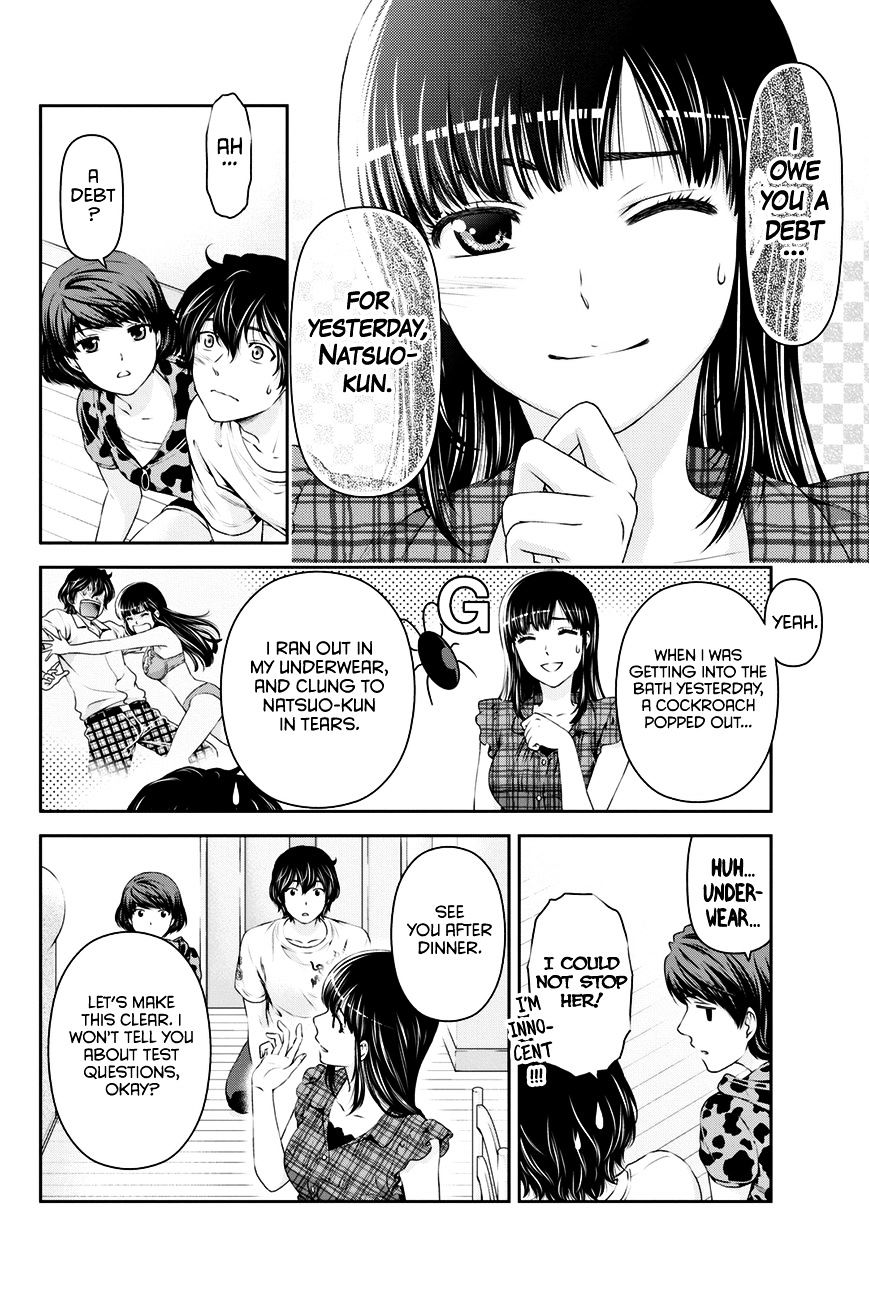 Domestic na Kanojo - Chapter 23 Page 13