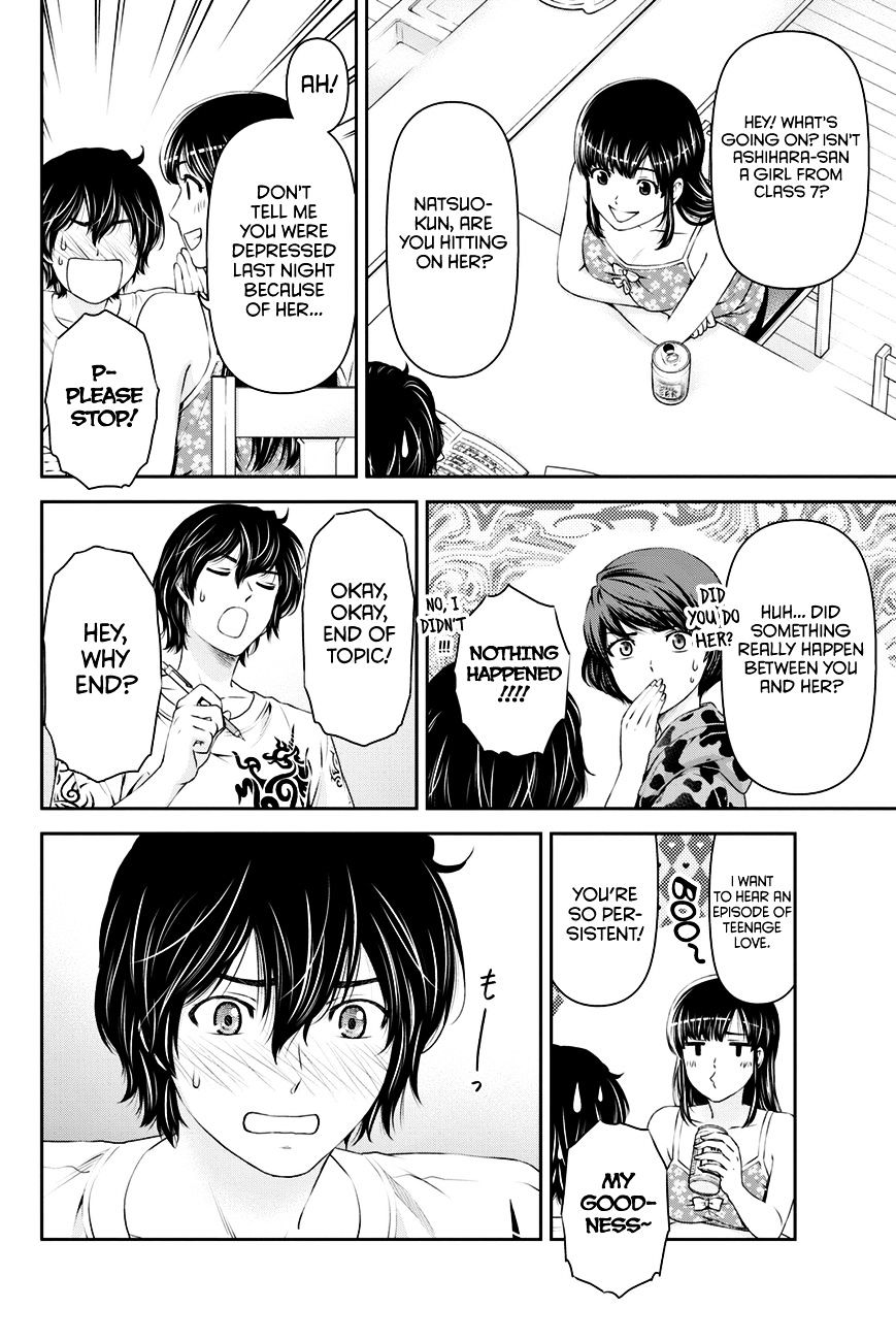 Domestic na Kanojo - Chapter 23 Page 15