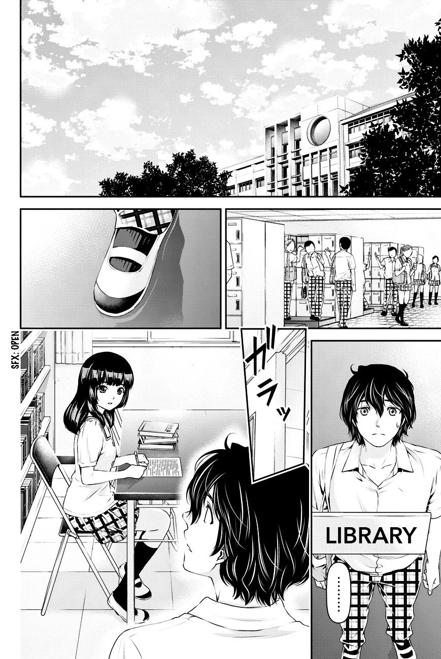 Domestic na Kanojo - Chapter 23 Page 3