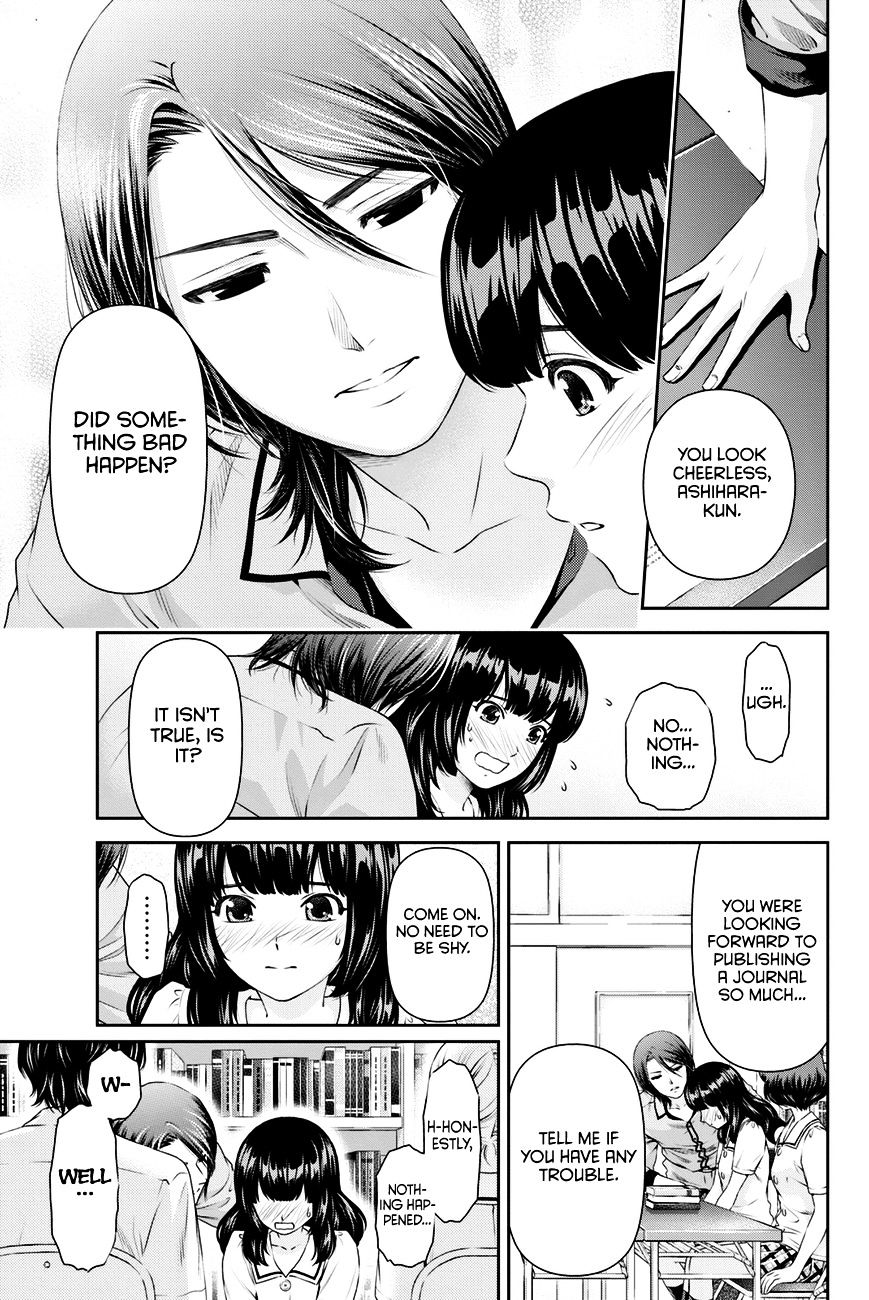 Domestic na Kanojo - Chapter 23 Page 8