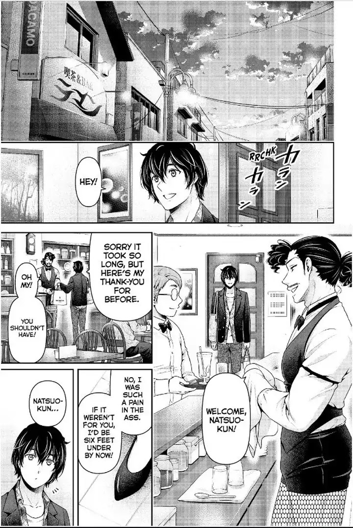 Domestic na Kanojo - Chapter 230 Page 12
