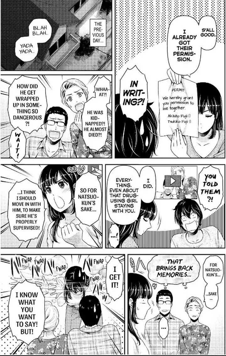 Domestic na Kanojo - Chapter 230 Page 6