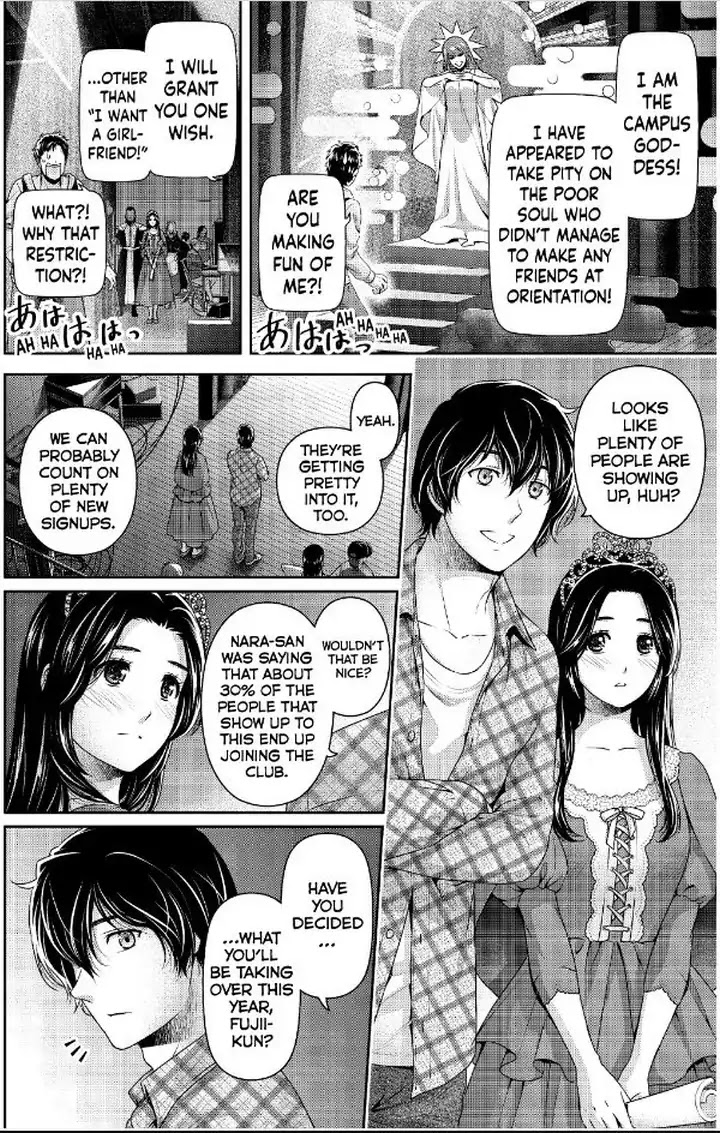 Domestic na Kanojo - Chapter 230 Page 9