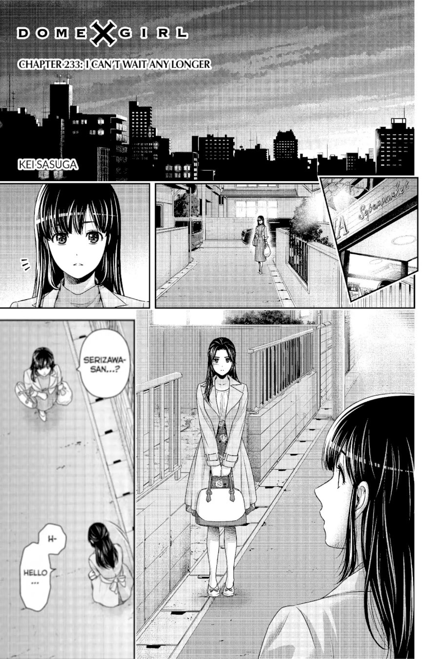 Domestic na Kanojo - Chapter 233 Page 2