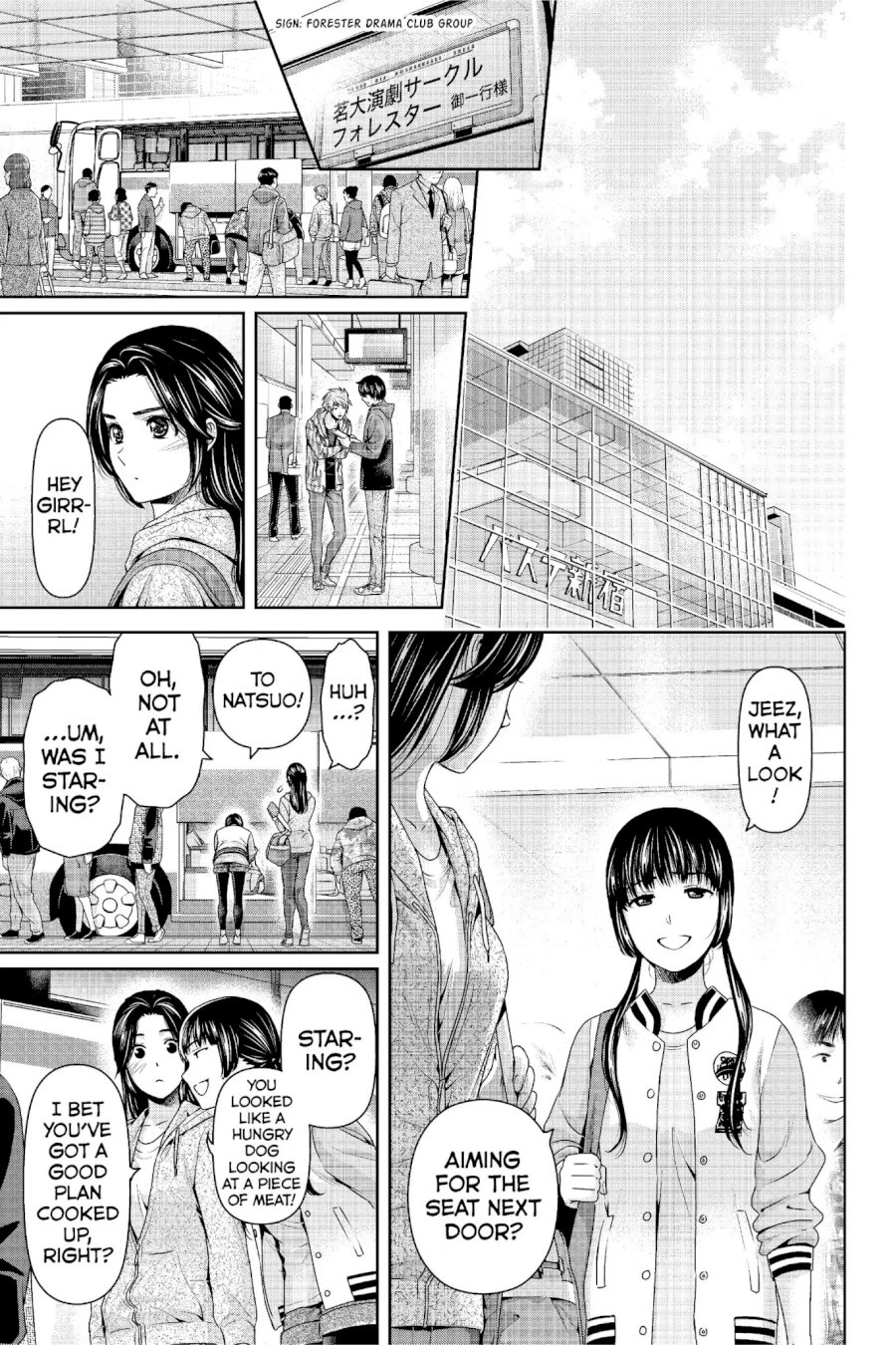 Domestic na Kanojo - Chapter 233 Page 8