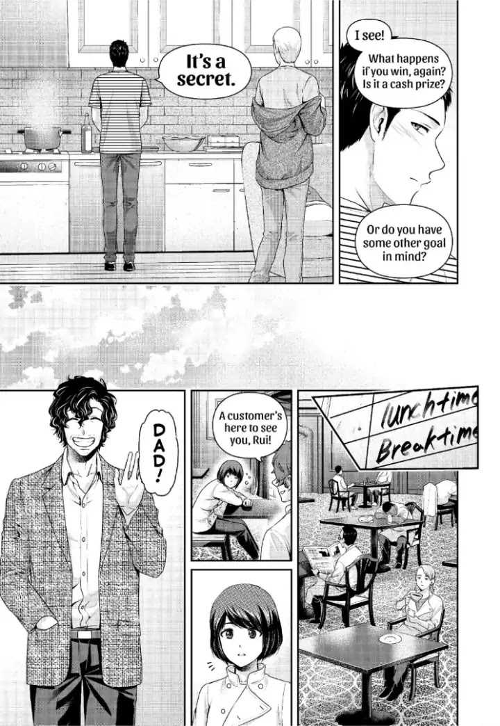 Domestic na Kanojo - Chapter 238 Page 18