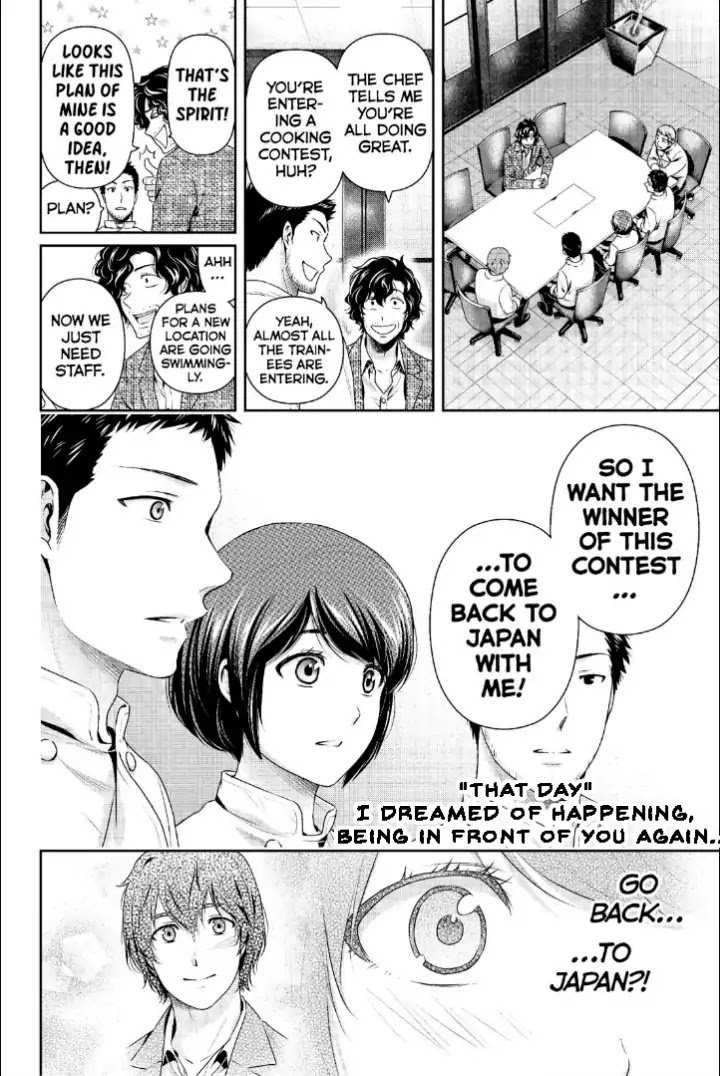 Domestic na Kanojo - Chapter 238 Page 19