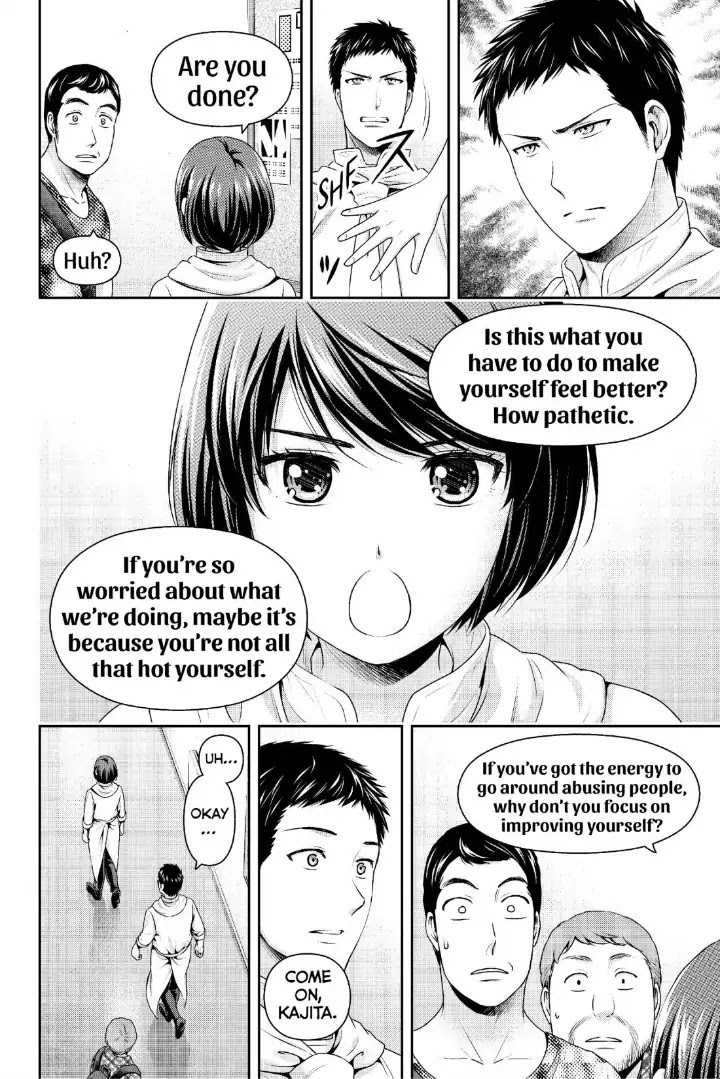 Domestic na Kanojo - Chapter 238 Page 9