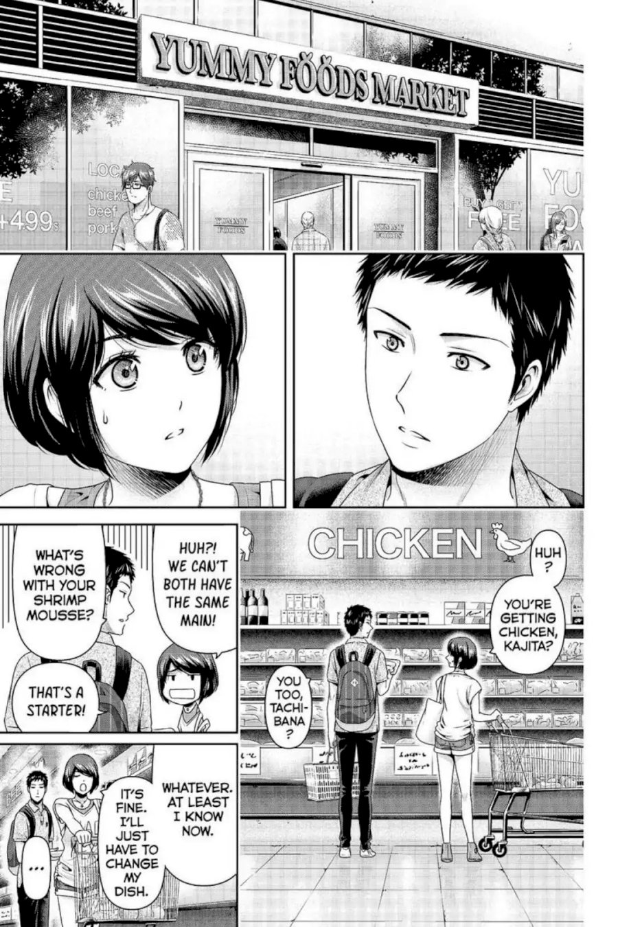 Domestic na Kanojo - Chapter 239 Page 3