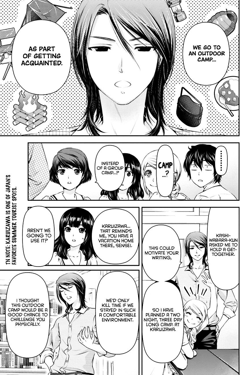 Domestic na Kanojo - Chapter 24 Page 12