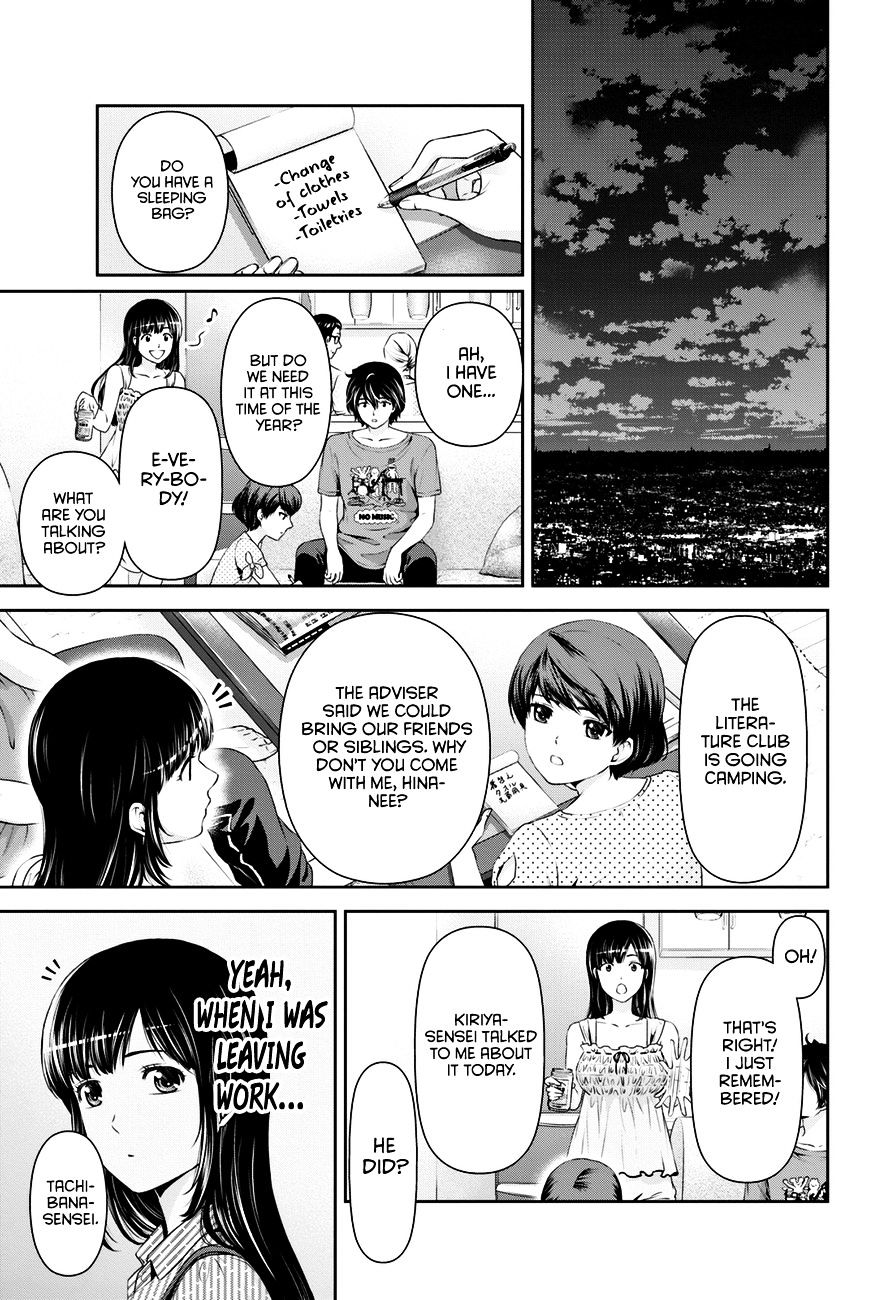 Domestic na Kanojo - Chapter 24 Page 16
