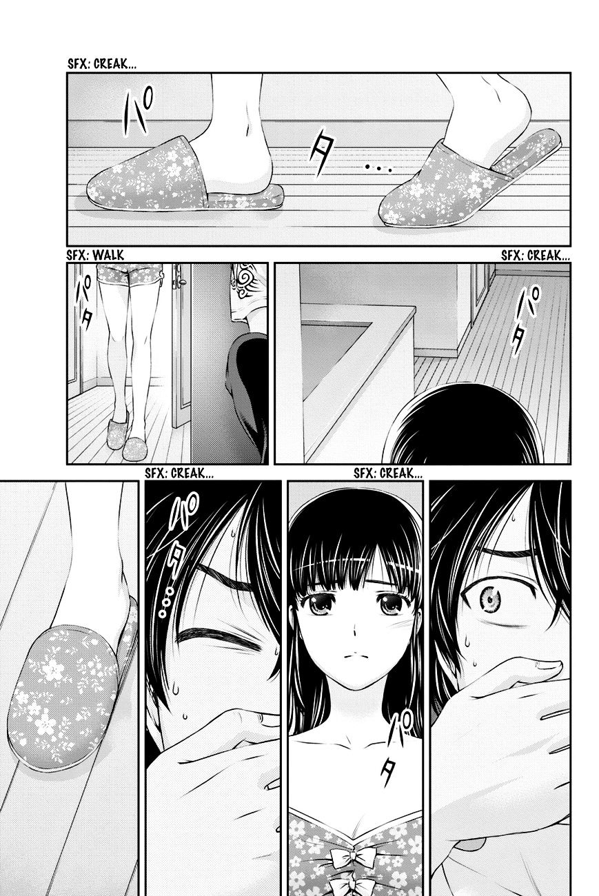Domestic na Kanojo - Chapter 24 Page 6