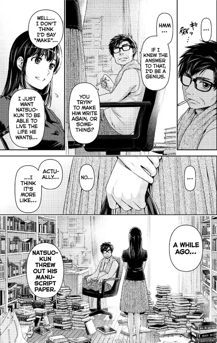Domestic na Kanojo - Chapter 242 Page 12