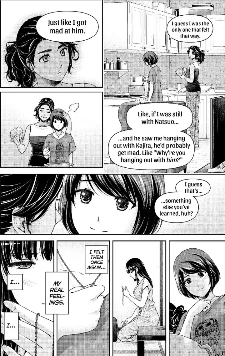 Domestic na Kanojo - Chapter 242 Page 4