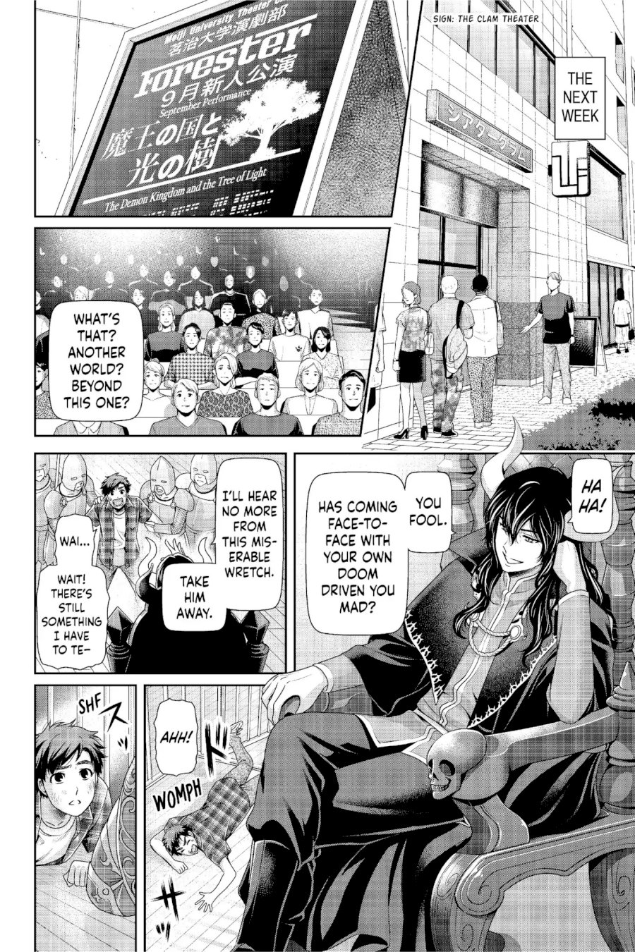 Domestic na Kanojo - Chapter 246 Page 7