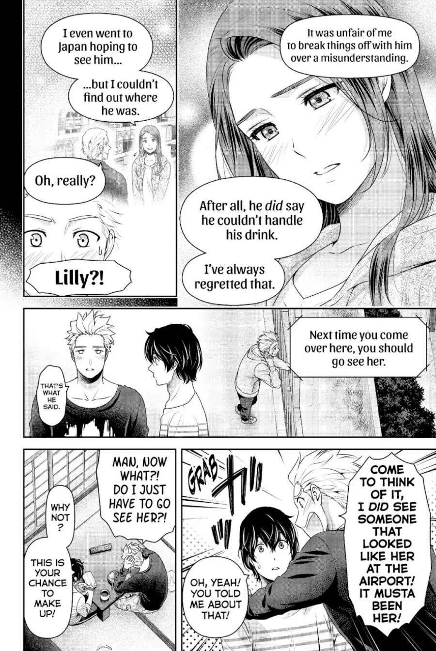 Domestic na Kanojo - Chapter 247 Page 8