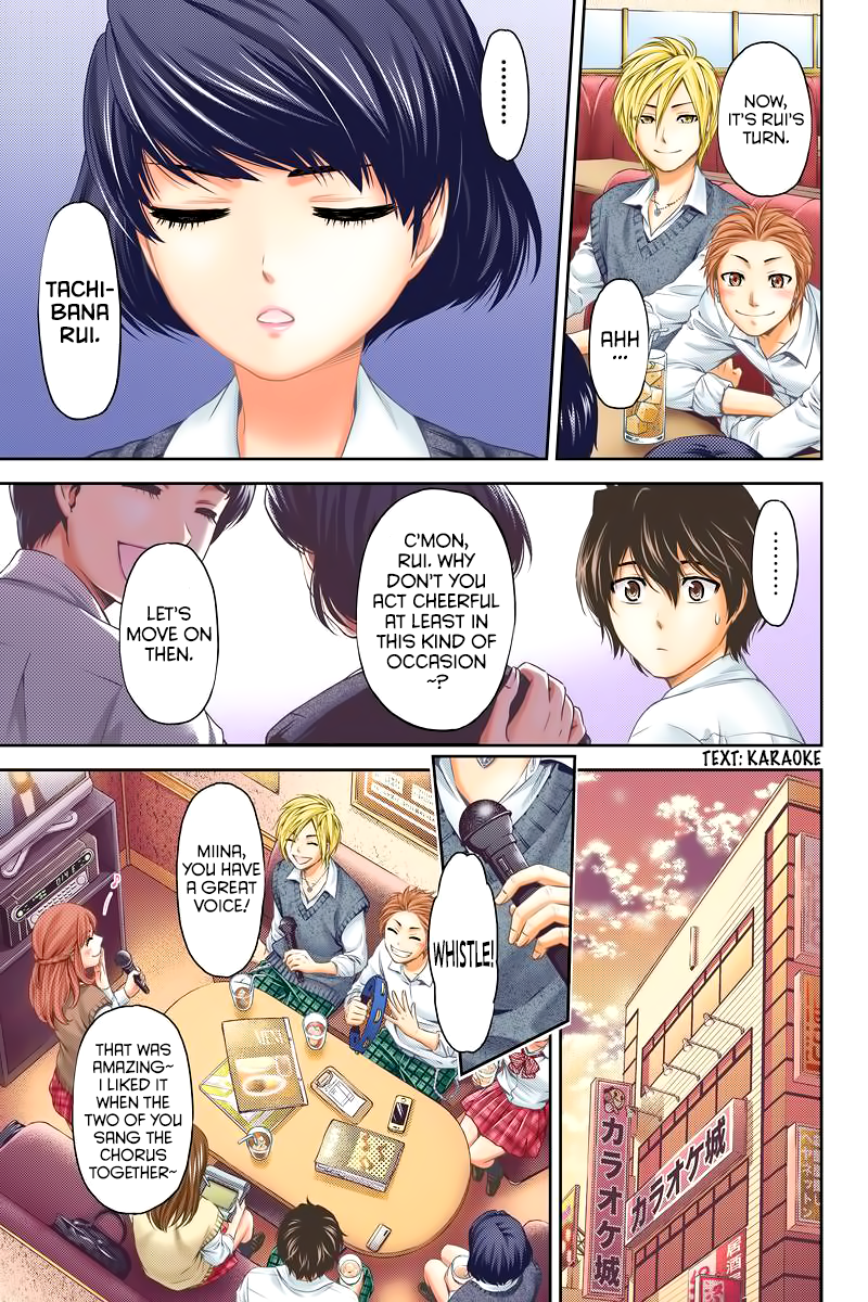 Domestic na Kanojo - Chapter 248 Page 12