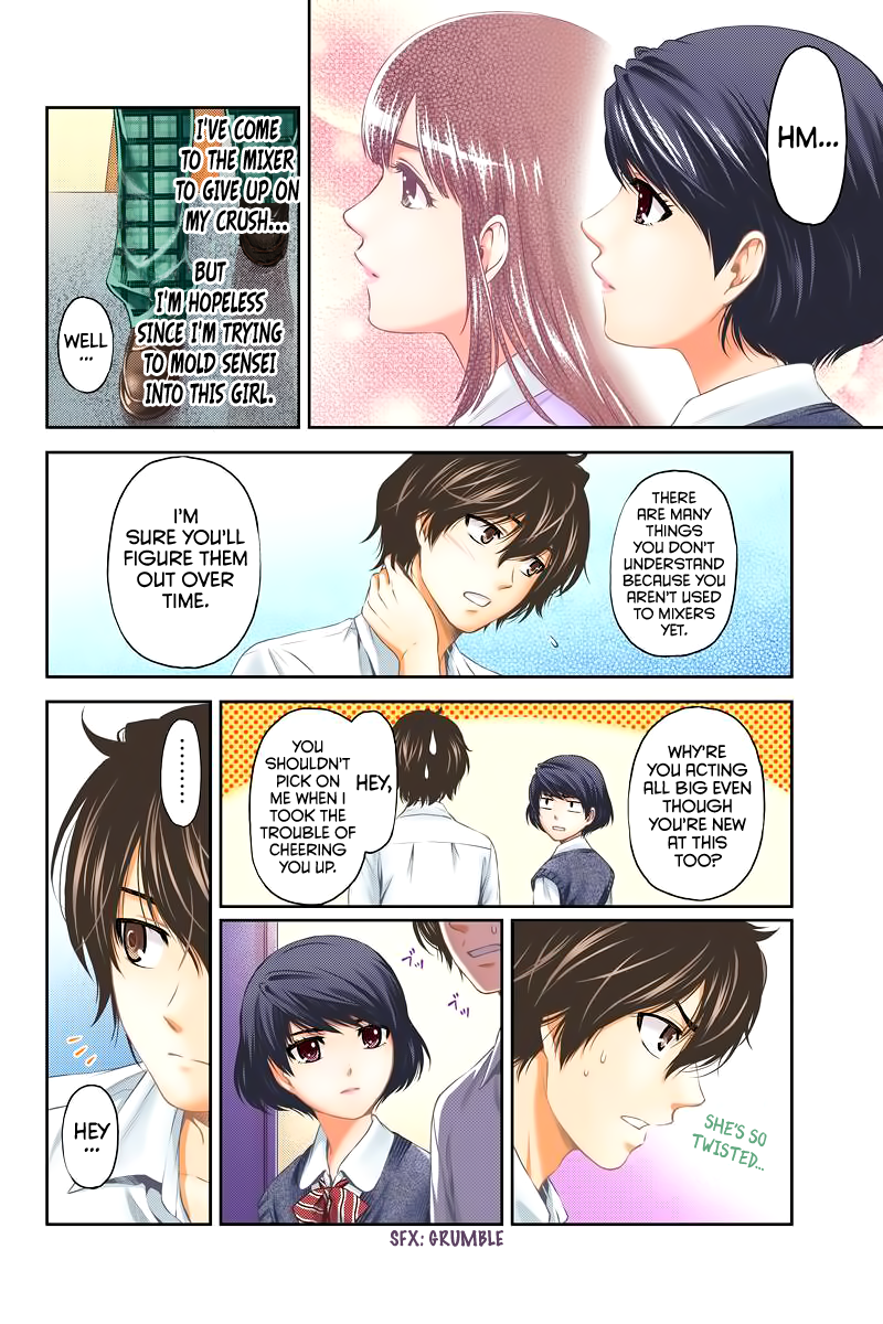 Domestic na Kanojo - Chapter 248 Page 17