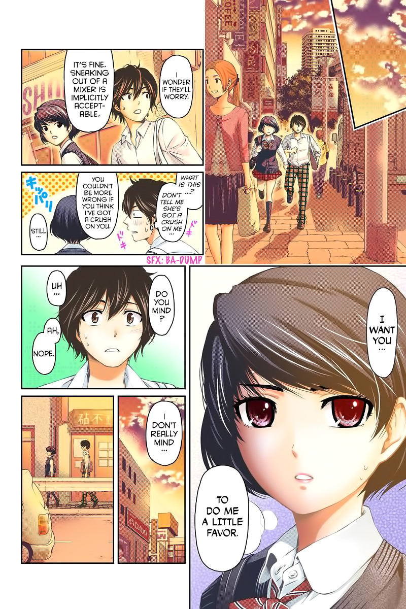Domestic na Kanojo - Chapter 248 Page 19