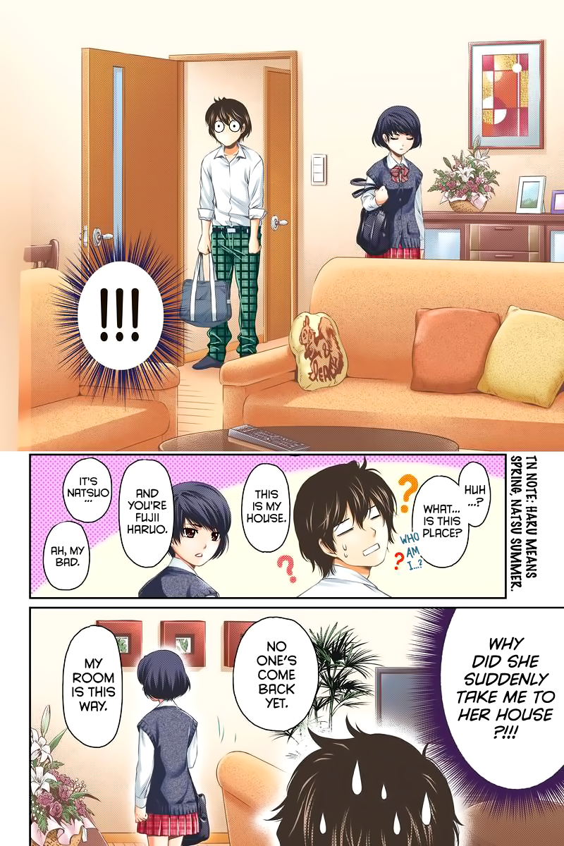 Domestic na Kanojo - Chapter 248 Page 21