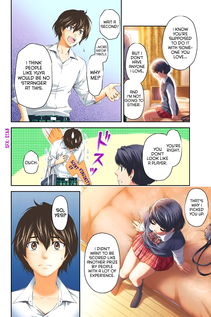Domestic na Kanojo - Chapter 248 Page 25