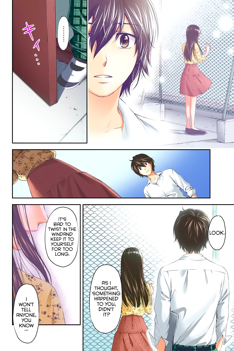 Domestic na Kanojo - Chapter 248 Page 39