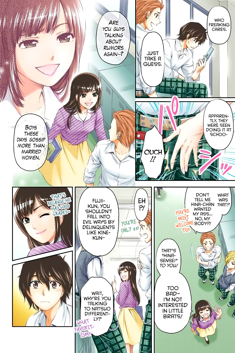Domestic na Kanojo - Chapter 248 Page 9
