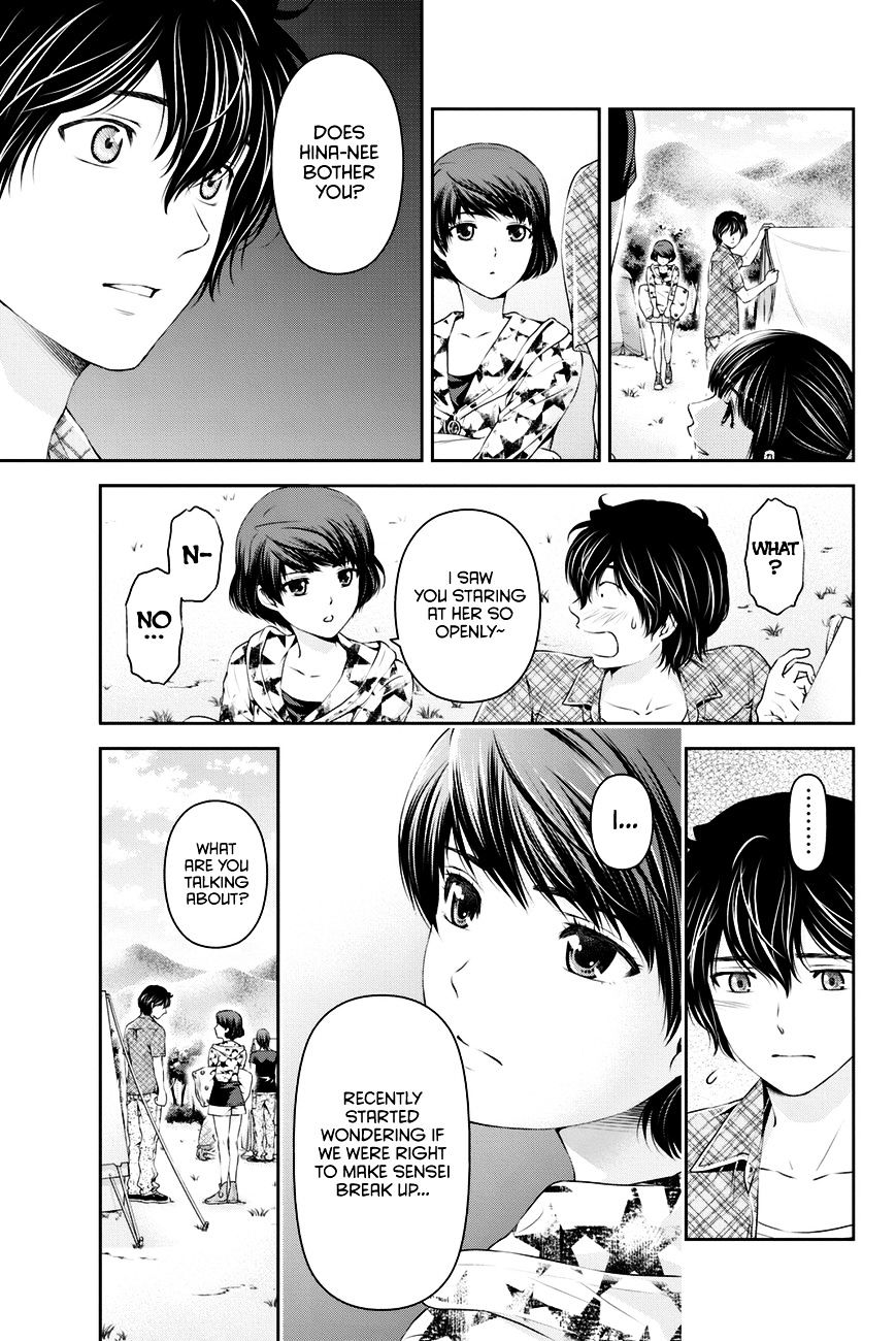 Domestic na Kanojo - Chapter 25 Page 4