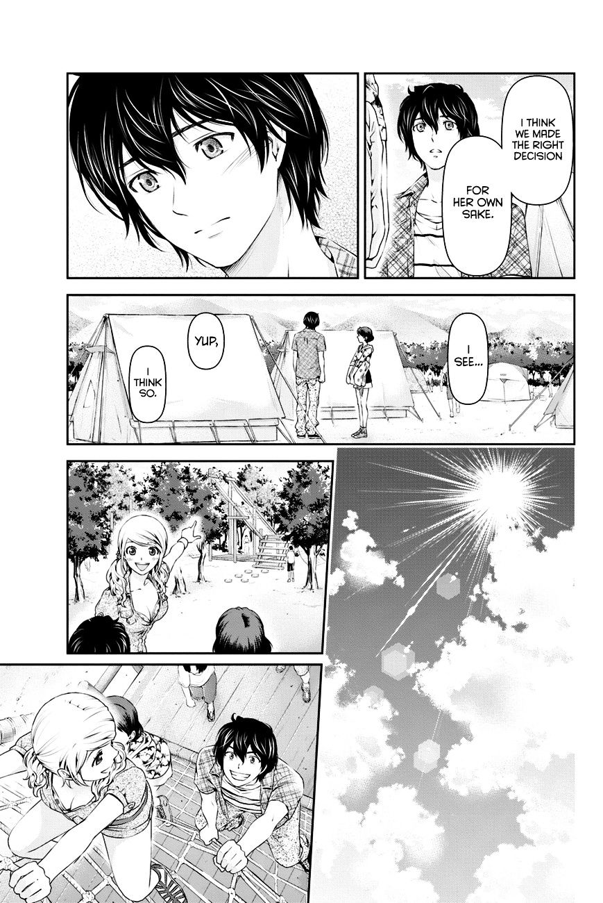 Domestic na Kanojo - Chapter 25 Page 6