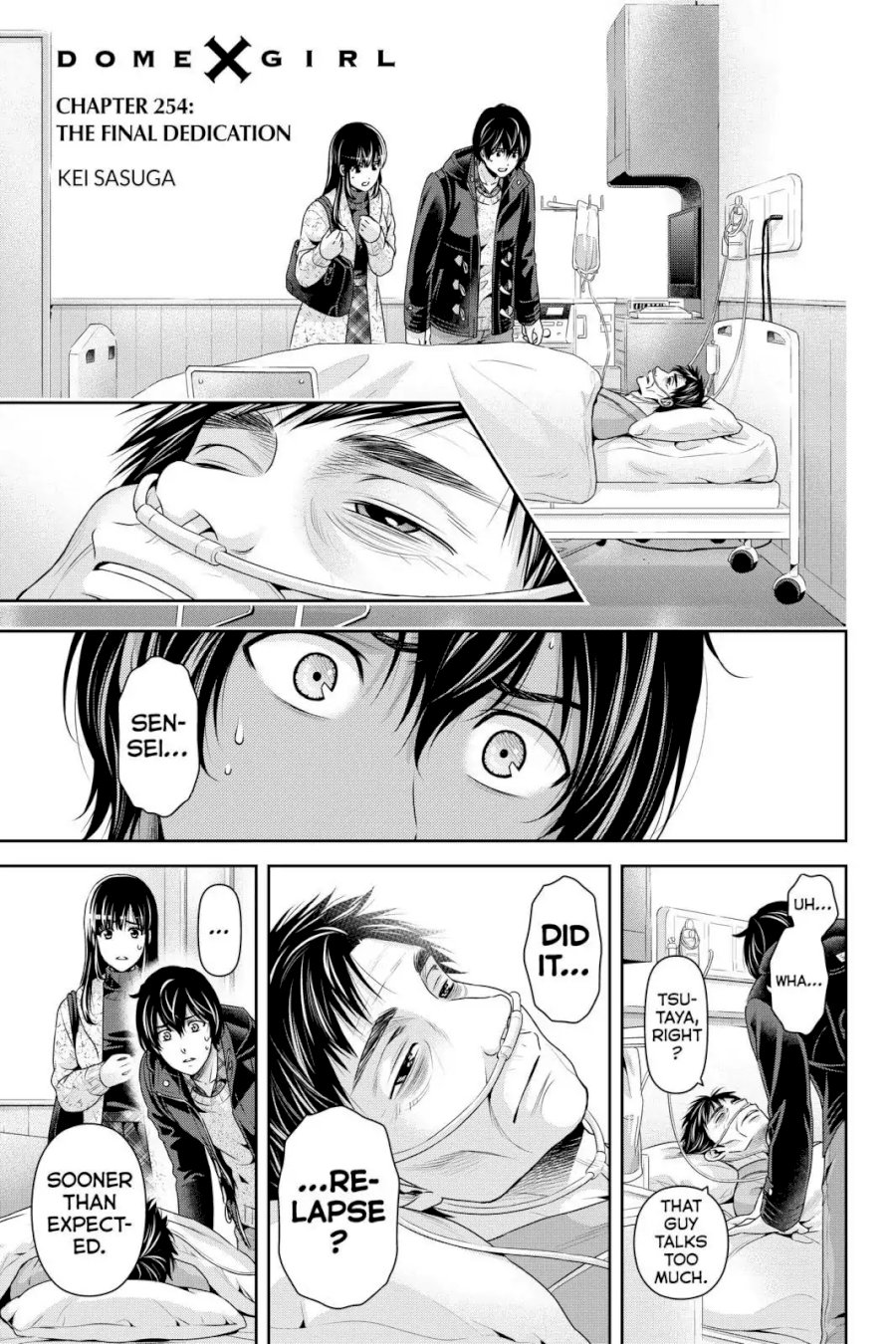 Domestic na Kanojo - Chapter 254 Page 1