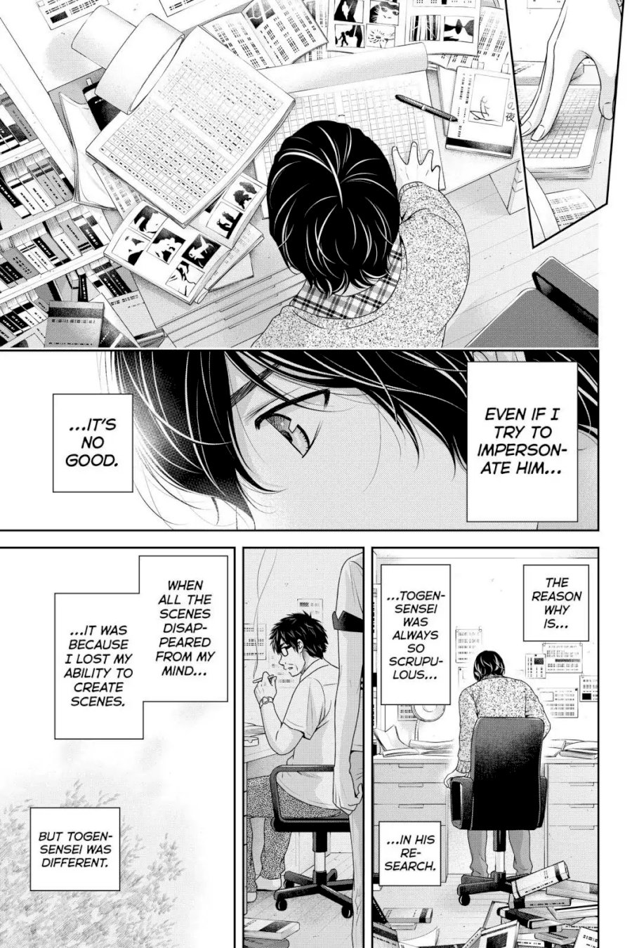 Domestic na Kanojo - Chapter 256 Page 13