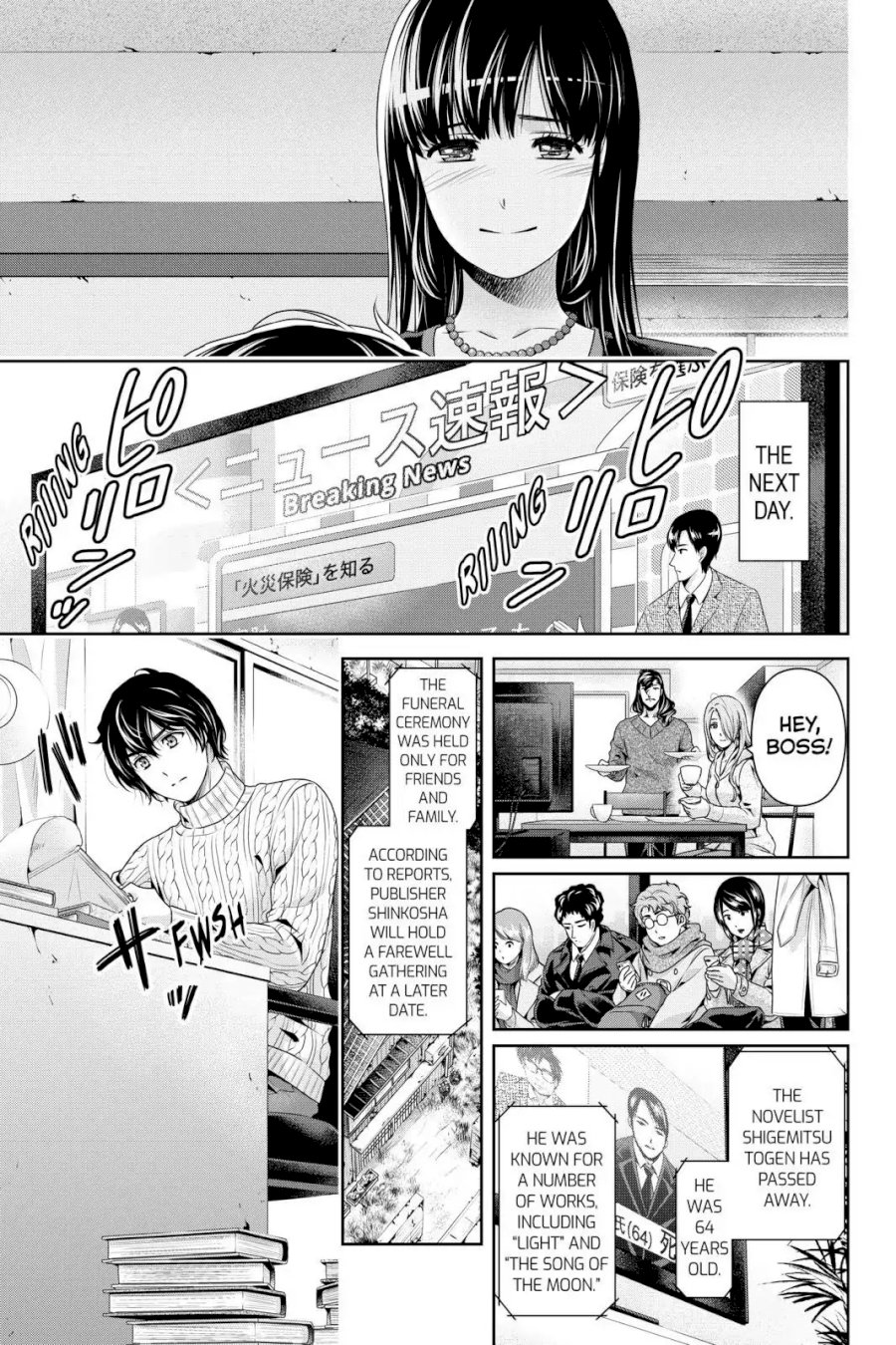 Domestic na Kanojo - Chapter 256 Page 5