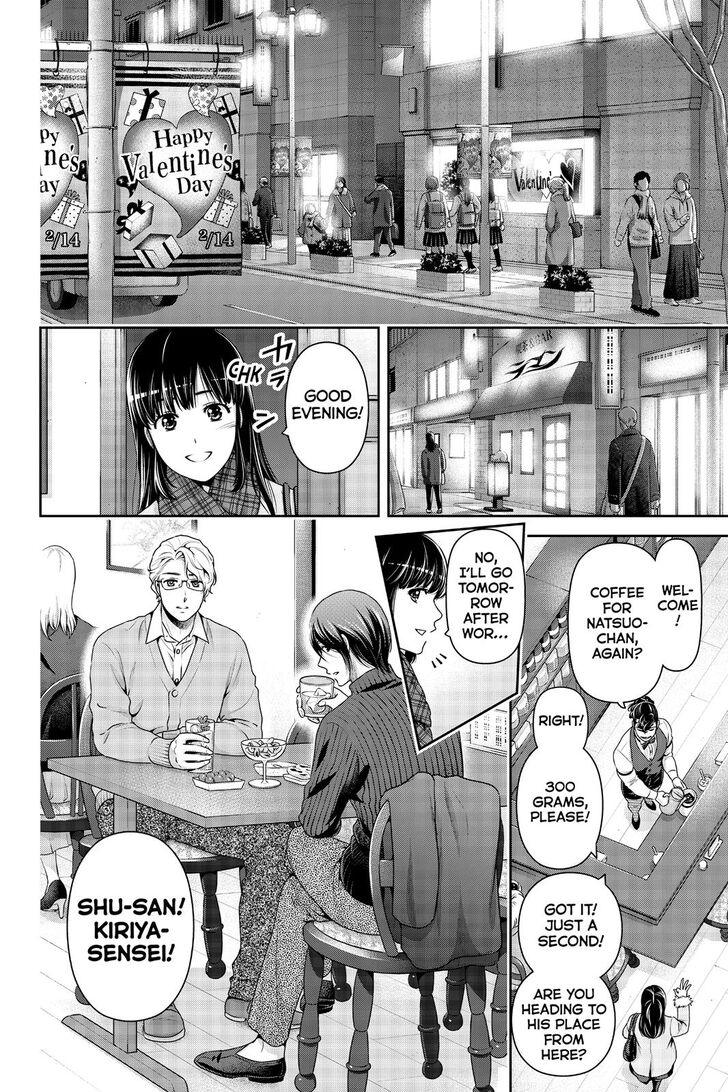 Domestic na Kanojo - Chapter 257 Page 13