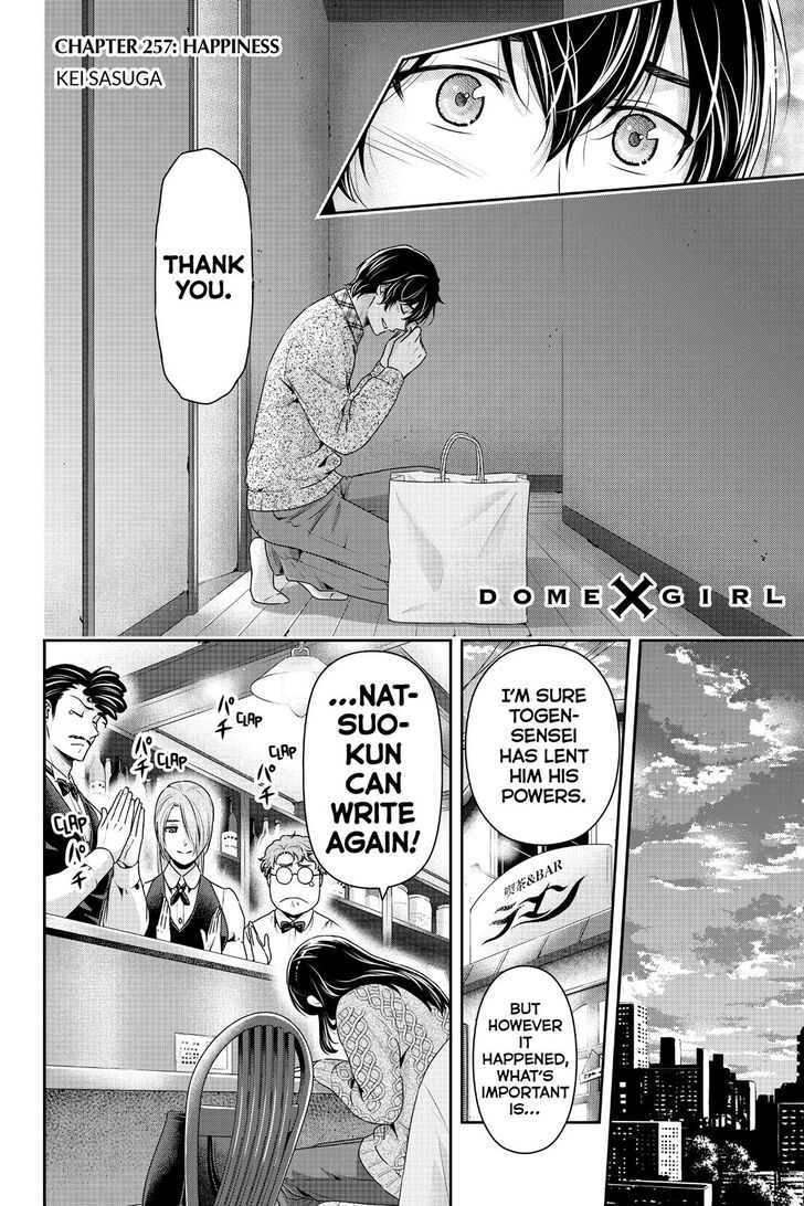 Domestic na Kanojo - Chapter 257 Page 3