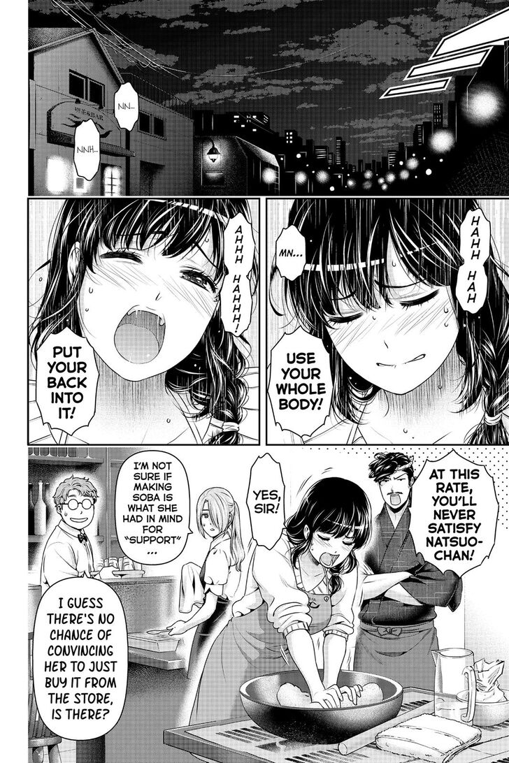 Domestic na Kanojo - Chapter 257 Page 5