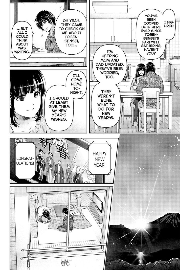Domestic na Kanojo - Chapter 257 Page 7