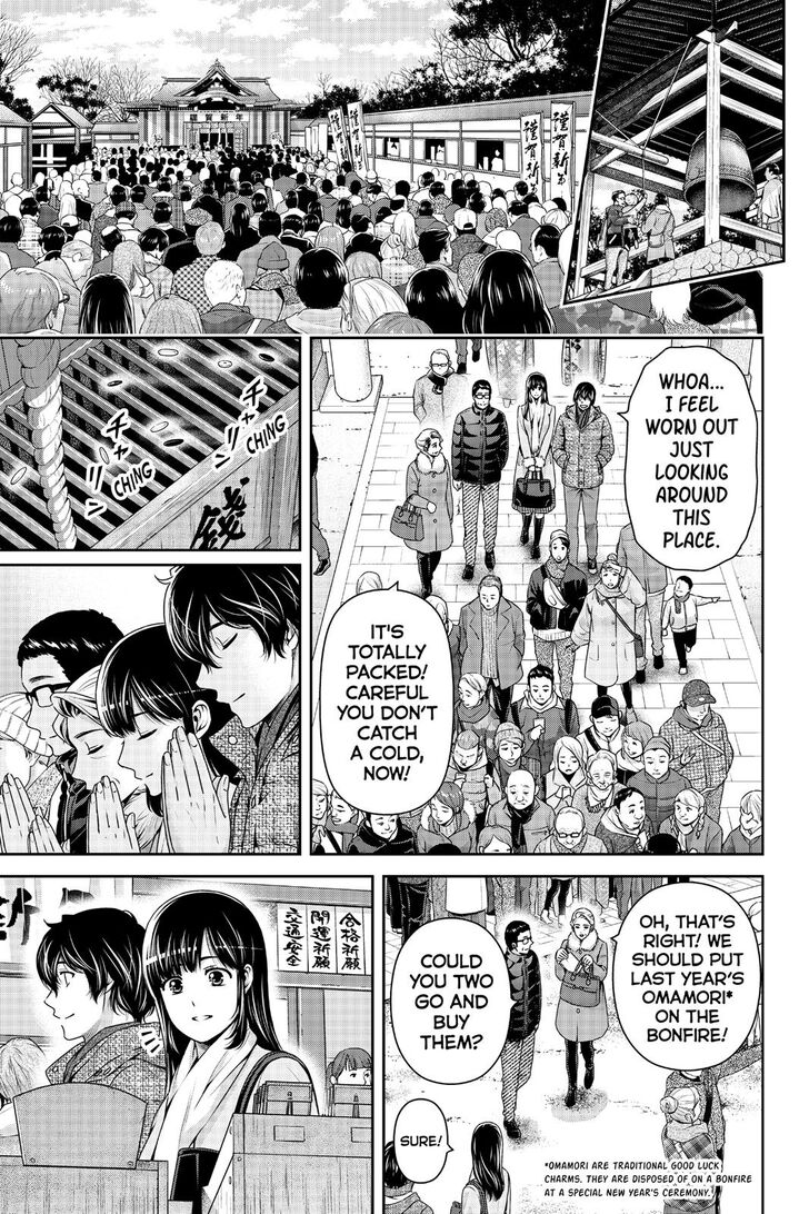 Domestic na Kanojo - Chapter 257 Page 8