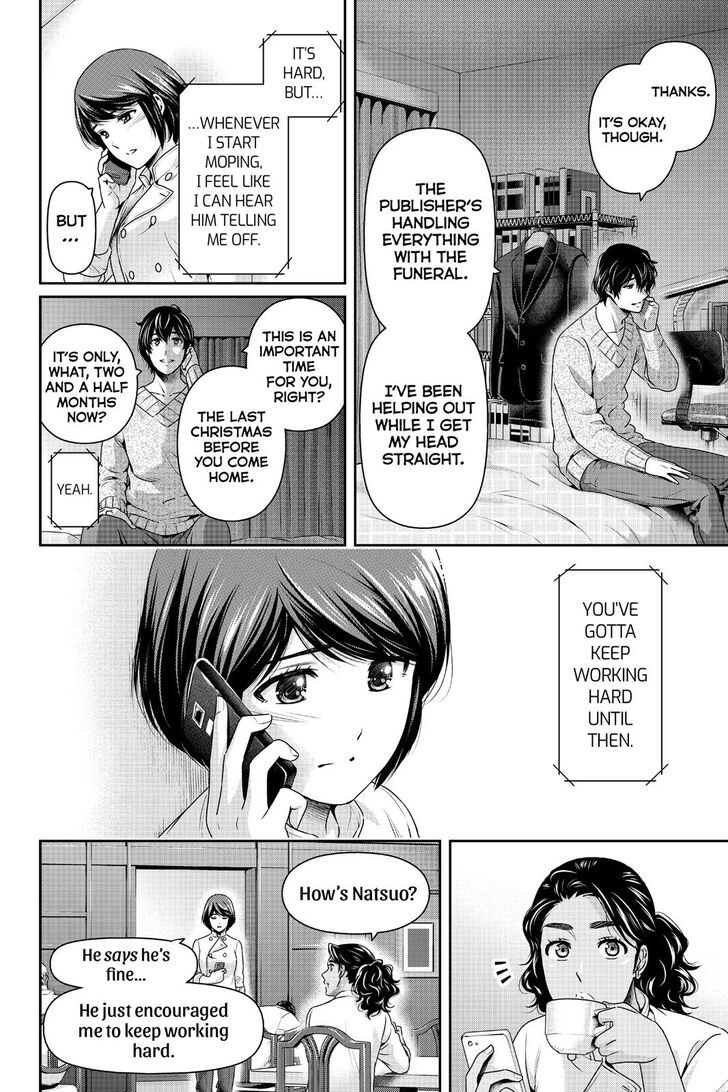 Domestic na Kanojo - Chapter 258 Page 3
