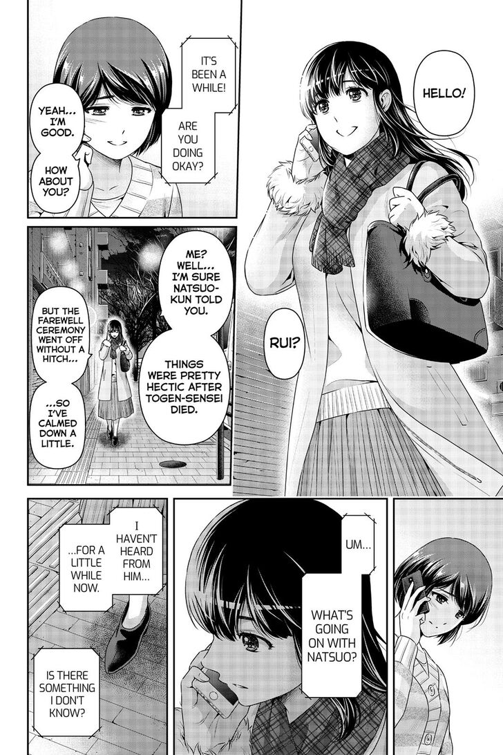 Domestic na Kanojo - Chapter 258 Page 9