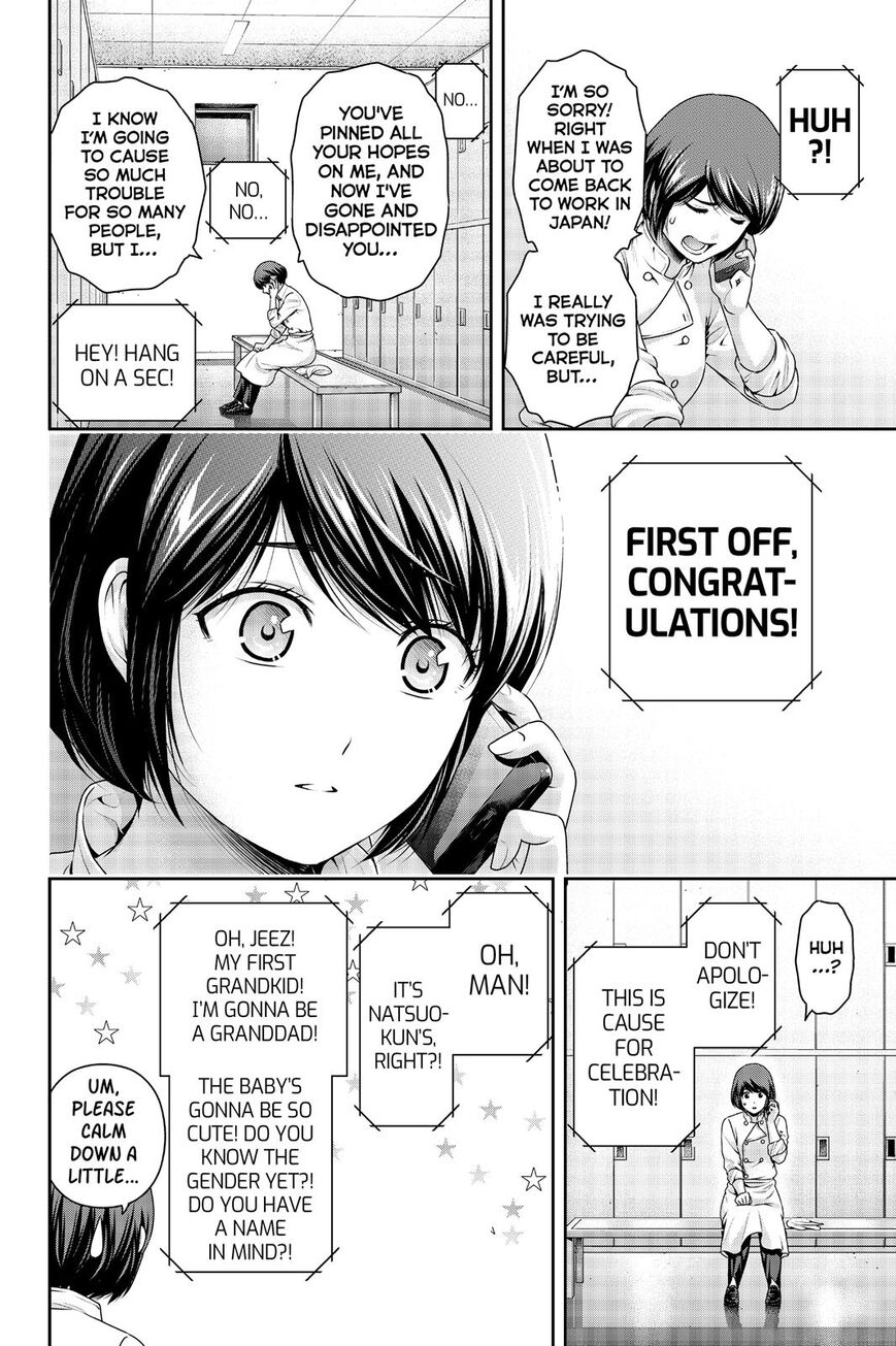Domestic na Kanojo - Chapter 259 Page 11