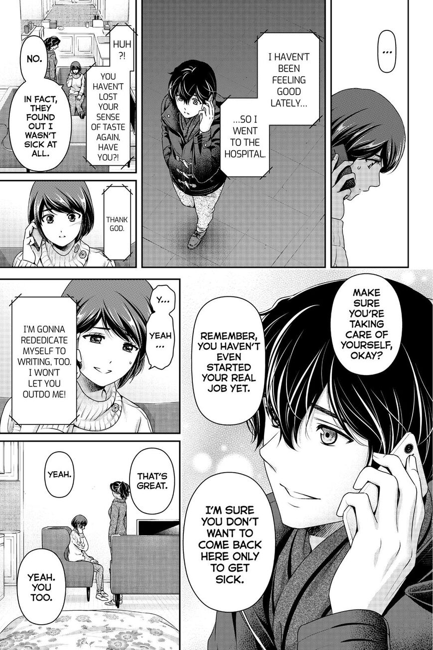 Domestic na Kanojo - Chapter 259 Page 8